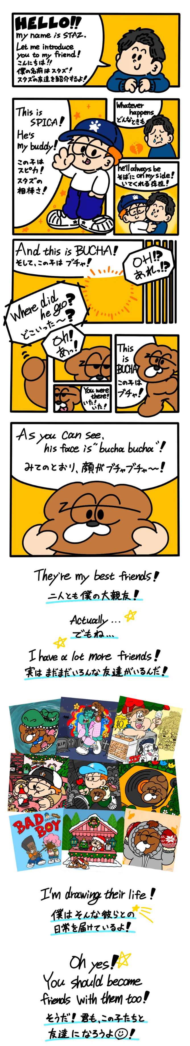 comic